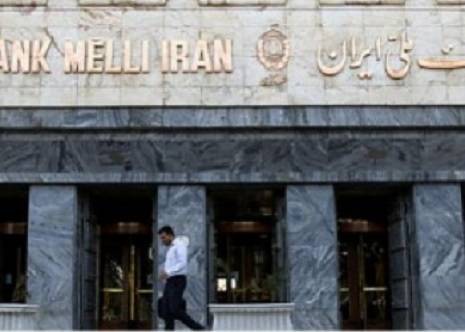 ۴۲۶ شعبه ارزی بانک ملی ایران آماده پذیرش وجوه ارزی مشتریان