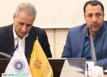 خدمات ارزی بانک توسعه صادرات برای صادر کنندگان