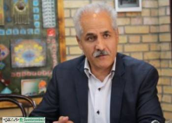 فروش سکه بدون هولوگرام و نشان مجاز نیست