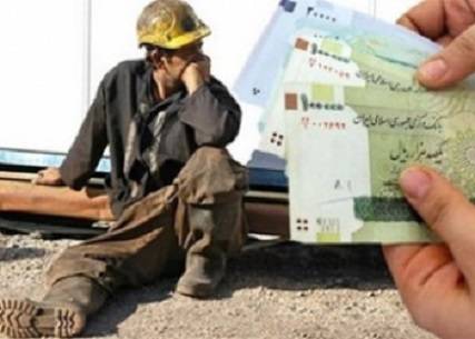 موضوع خانه دار شدن کارگران کلید خورد