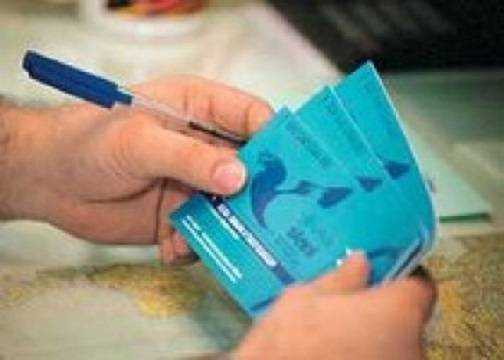 گران فروشی بلیت اربعین آغاز شد