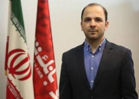 خدمات ارزی بانک شهر به واحدهای تولیدی و بازرگانی