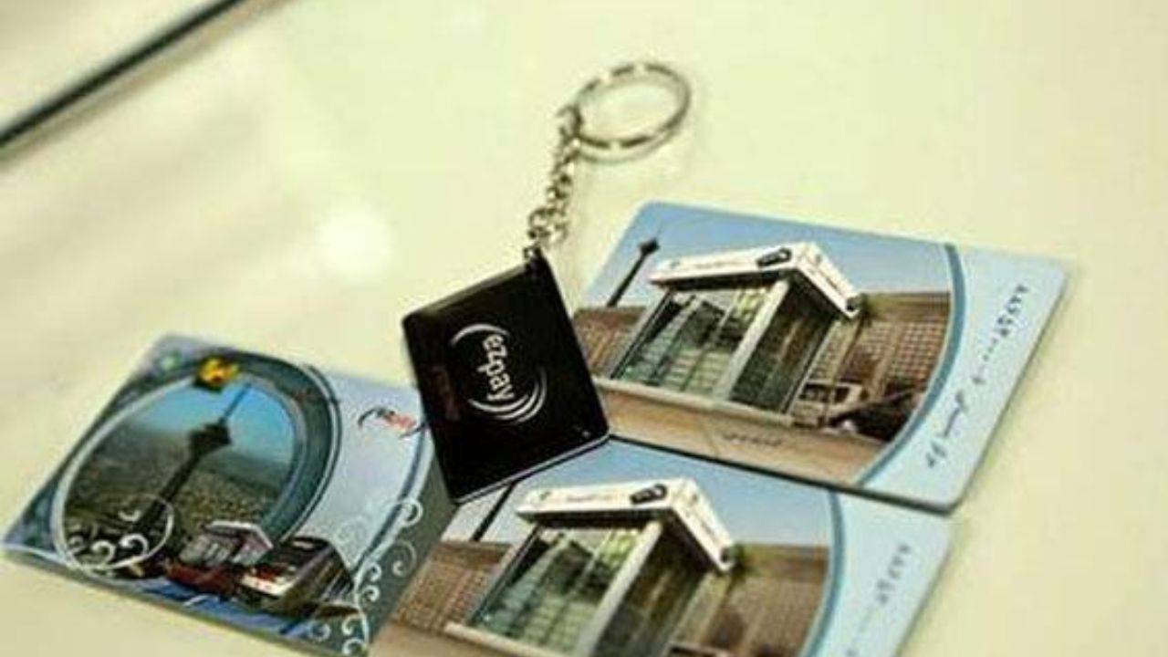 حکایت کارتهای مترو که متولی پاسخگو ندارد