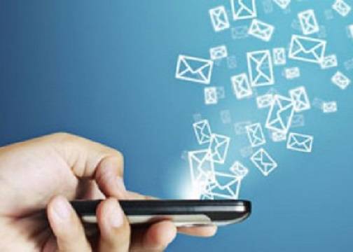 بانکها مجوزی برای افزایش کارمزد ارسال پیامک ندارند ندارند