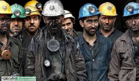وقت کشی وزارت کار برای حمایت «غیرنقدی» از معیشت کارگران
