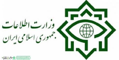 نفوذیها را بشناسید