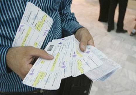 جزئیات نرخ جدید بلیت هواپیما