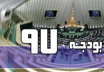 انحراف ۶۷ درصدی دولت از اجرای بودجه سال ۹۷