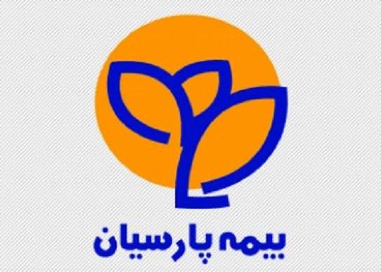افتتاح شعبه بیمه پارسیان در شمال شرق تهران