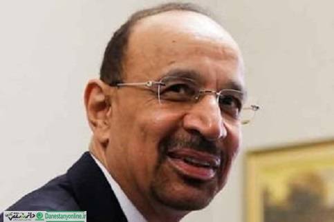 مدیربزرگترین شرکت نفتی عربستان برکنار شد