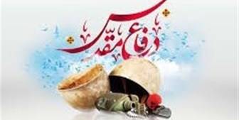 تحویل ۸۱ هزار پرونده مربوط به دفاع مقدس هلال احمر به سازمان اسناد و کتابخانه ملی