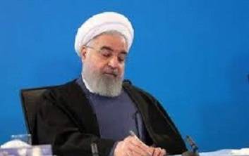 پیام روحانی به پادشاه و نخستوزیر مالزی