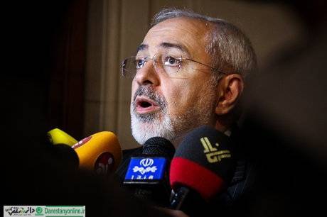 آمریکا چندجانبه گرایی را در خطر انداخته است