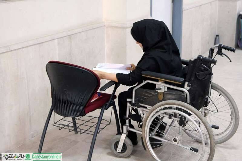 آموزش رایگان معلولان در دانشگاه ها اجرایی شد