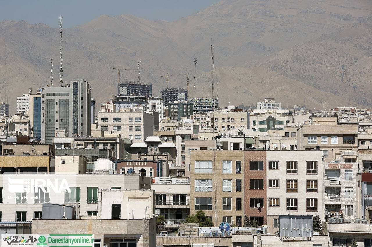 کاهش قیمت مسکن در ۱۱ منطقه تهران