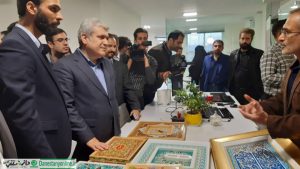 سرمایه گذاران دانش بنیانی دنبال وام نیستند
