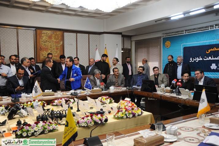 ساخت قطعات با تکنولوژی بالا بین مدیرعامل ساپکو و ۱۵ سازنده برتر