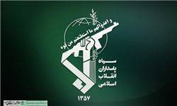 سرشبکه آمدنیوز دستگیر شد