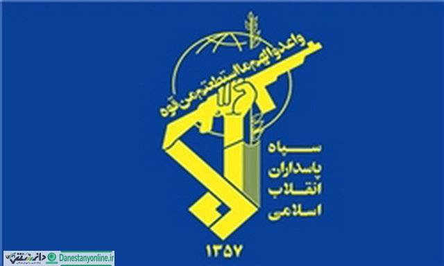 پیشنهاد برای همکاران داخلی آمدنیوز