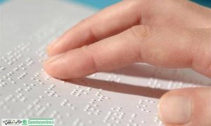 30 هزار کودک کم بینا در ایران