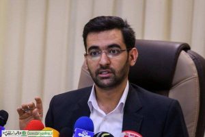 33 میلیارد تومان بازگشت مالی یک پرونده کلاهبرداری!