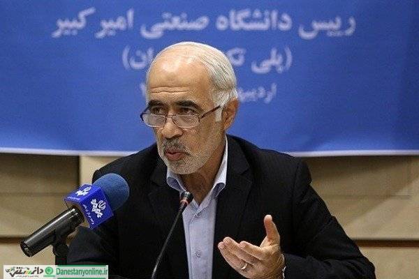 ۳۶ درصد از بودجه دانشگاه امیرکبیر محقق شده است