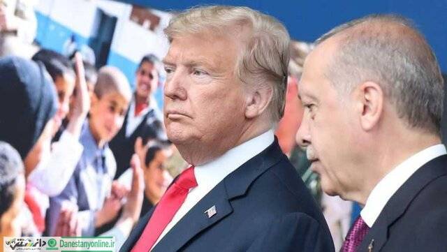 ترامپ خطاب به اردوغان: احمق نباش بیا معامله کنیم!