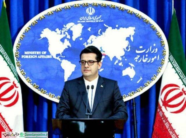 ایران آماده برای گام چهارم