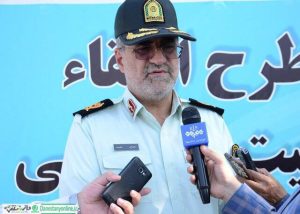 پیشنهاد ورود از مرز خسروی