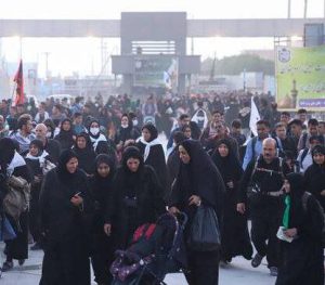 ثبت نام در سماح همراه بیمه است