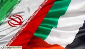 آزادسازی 700میلیون دلار از پول های بلوک شده