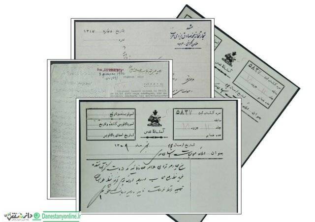 انتقال ۳۰۰۰ سند نفتی به تهران