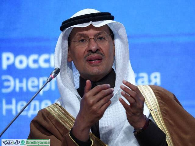 اصلاحات نفتی عربستان ادامه داد