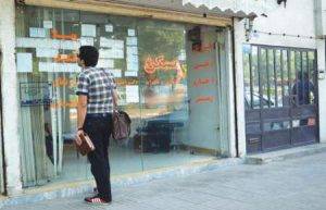 ورود خریداران محتاط به بازار مسکن