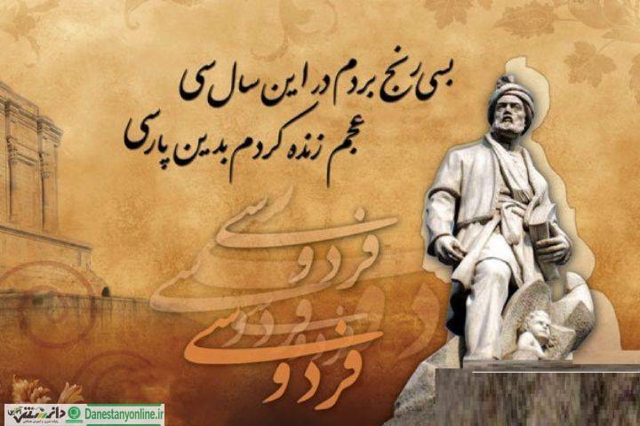 قند پارسی در گرداب تغییرات تکنولوژی