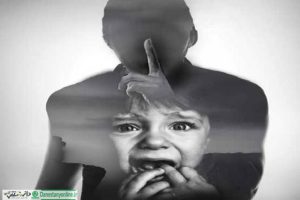 خشونت علیه کودکان و ضرورت پیشگیری