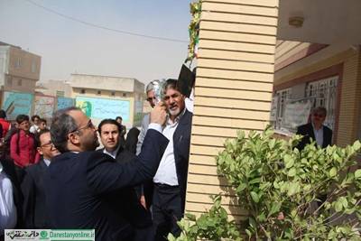 طنین انداز شدن آوای مهر درمدارس شهدای بانک رفاه