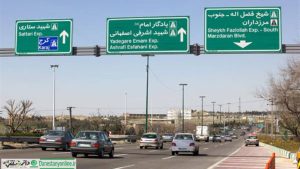 نوسازی تابلوهای شهری تهران