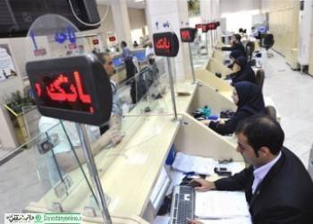 دولت باید حساب های بانکی را رصد کند
