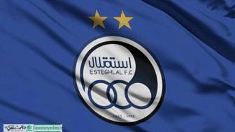 استقلال بازیکن نمیفروشد