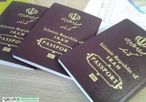 گذرنامه تمدید شده فقط برای ایام اربعین و سفر به کربلا قابل استفاده است