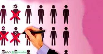 اعتراض فقط ۴درصد به قطع یارانه