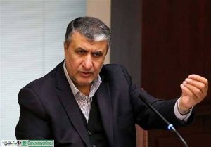 ثبت نام مسکن ملی از فردا