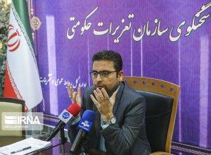 افزایش 28 درصدی قاچاق
