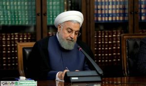ابلاغ قانون تشدید مجازات اسیدپاشی