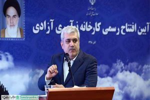 راهاندازی ۸ کارخانه نوآوری