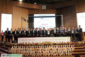 گردهمایی چهره های نامی صنعت و اقتصاد برگزار می شود