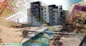 افزایش قیمت اوراق تهسیلات مسکن