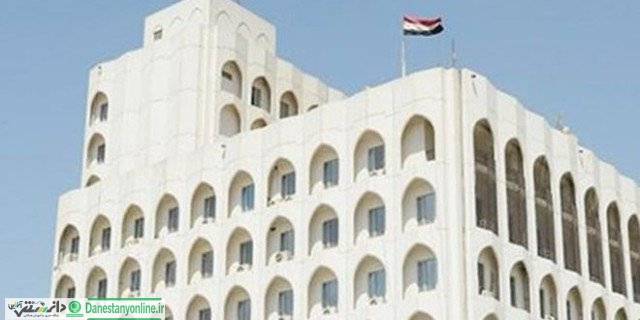 عراق تعرض به کنسولگری ایران در کربلا را محکوم کرد
