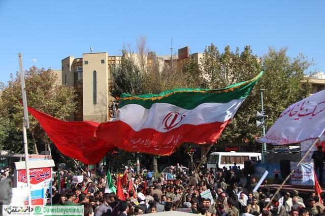 مسیرهای راهپیمایی ۱۳ آبان